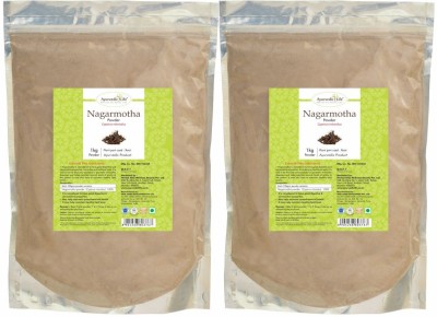 Ayurvedic Life Nagarmotha powder - 1 kg Value Pack of 2(Pack of 2)