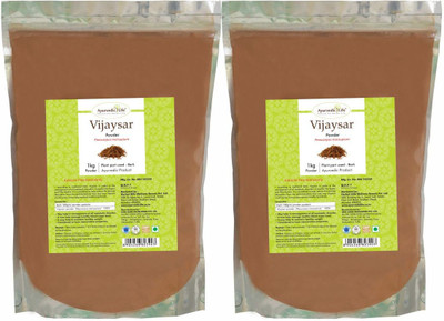 Ayurvedic Life Vijaysar powder - 1 kg Value Pack of 2(Pack of 2, 2)