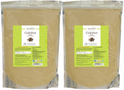 Ayurvedic Life Gokshur Powder - 1 kg Value Pack of 2(Pack of 2)