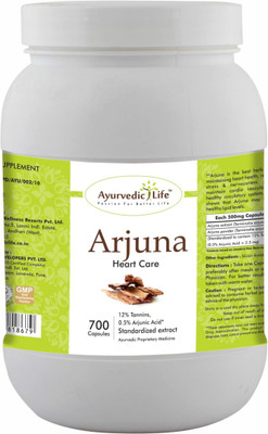 Ayurvedic Life Arjuna 700 Capsules Value Pack(700 Capsules)