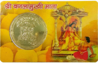 Ozimo Baglamukhi Pocket Yantra Brass Yantra(Pack of 1)
