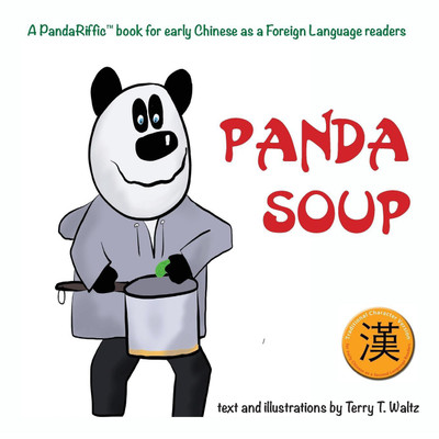 Panda Soup(English, Paperback, Waltz Terry T)