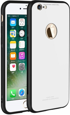 DHAN GTB Back Cover for Apple iphone 5/Apple iphone 5S/Apple iphone 5C(White, Grip Case)