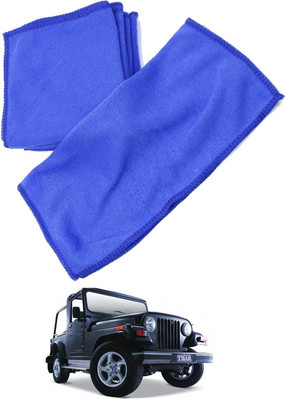 aksmit Microfiber Vehicle Washing  Cloth(Pack Of 2)