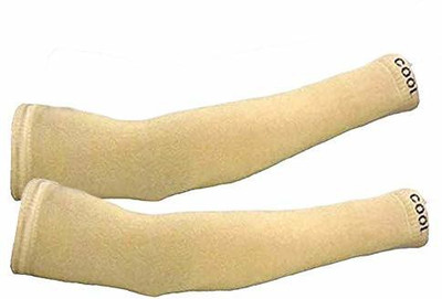 PinKit Cotton Arm Sleeve For Men & Women(Free, Beige)