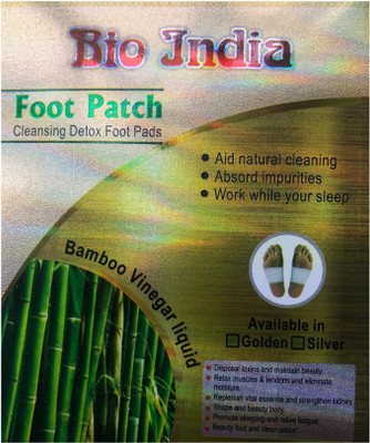 BIO INDIA BIio(200 g)