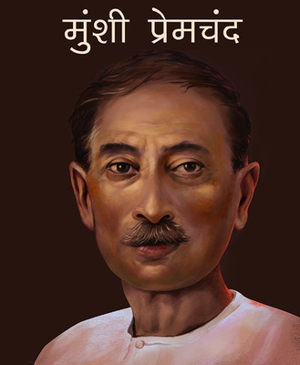 Munshi Premchand (Hindi) : Large Print(Hindi, Hardcover, Om Books Editorial Team)