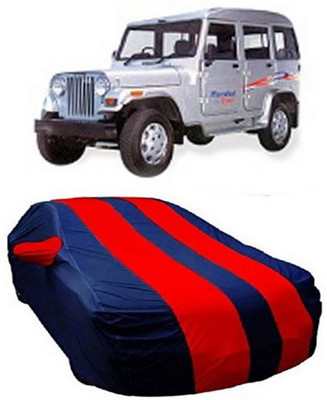 AASDEE Car Cover For Mahindra Marshal (With Mirror Pockets)(Red)
