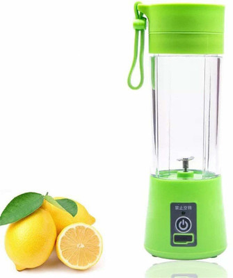 Marghat Portable USB Electric Juicer Blender Drink Bottle 220 Juicer Mixer Grinder (1 Jar, Multicolor)