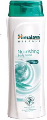 HIMALAYA Nourishing Body Lotion(100 ml)