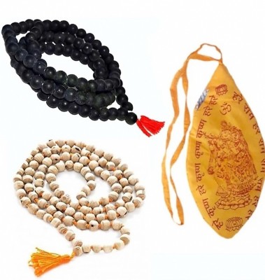 k j traders TULSI MALA AND CHANDAN MALA WITH JAPA MALA BAG Beads Wood Chain