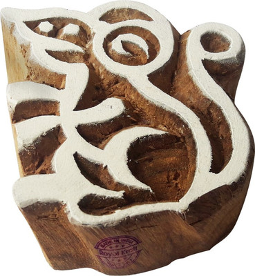 Royal Kraft THDtag090 Printing Blocks(Pack of 1)