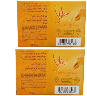 SILKA Papaya Soap For Pore Minimising Skin(Pack of 2)-135gm(2 x 67.5 g)
