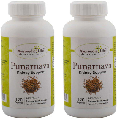 Ayurvedic Life Punarnava 120 capsules - Pack of 2(Pack of 2, 240)