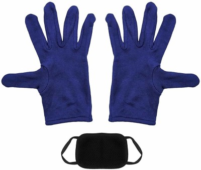 PinKit 1 Pair gloves, 1 Mask Combo