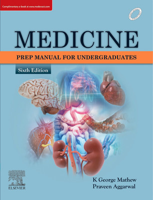 Medicine: Prep Manual for Undergraduates(English, Paperback, Praveen Aggarwal)