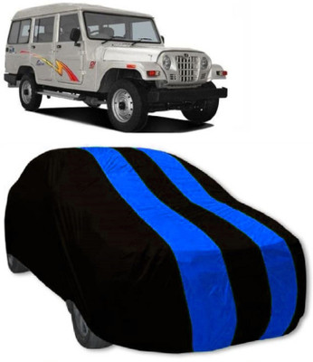 MoTRoX Car Cover For Mahindra Marshal (Without Mirror Pockets)(Red, Blue)