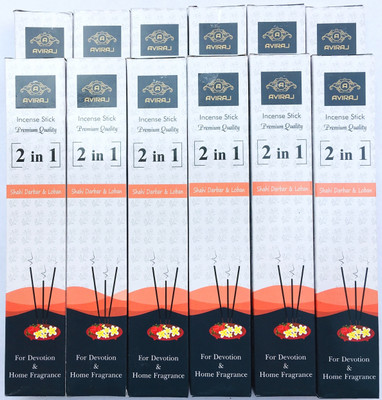 aviraj Premium Incense Sticks (Pack of 12 Boxes)-True Devotion Shahi Darbaar, Loban(14 Units, Set of 12)