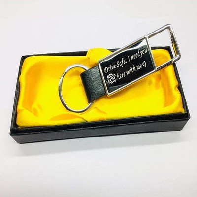 Skycart sky1207 Key Chain