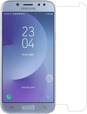 CHAMBU Tempered Glass Guard for Micromax Canvas XL A119(Pack of 1)