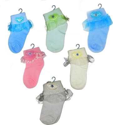 FULLY Baby Boys & Baby Girls Applique Ankle Length