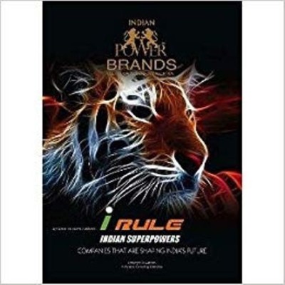 Indian Power Brands - 2011(English, Undefined, unknown)