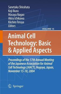 Animal Cell Technology(English, Electronic book text, Ikura Koji)