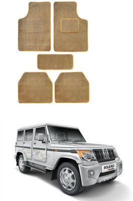 AYW Fabric Standard Mat For  Mahindra Bolero(Beige)