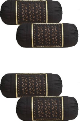 MAHALUXMI COLLECTION Cotton Bolsters Cover(Pack of 4, 40 cm*80 cm, Brown)