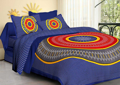 Divya Bazaar 300 TC Cotton King Printed Fitted & Flat Bedsheet(Pack of 1, Blue)