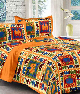 Divya Bazaar 300 TC Cotton King Printed Fitted & Flat Bedsheet(Pack of 1, Multicolor)