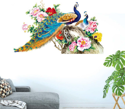AH Decals 45 cm AHD0054 Removable Sticker(Pack of 1)