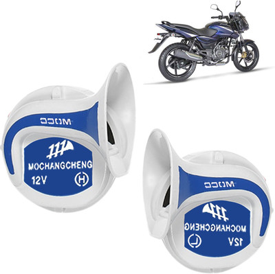 bike horn price in flipkart