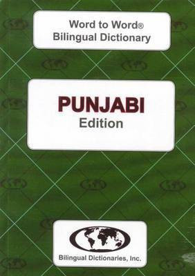 English-Punjabi & Punjabi-English Word-to-Word Dictionary(English, Paperback, Sesma C.)