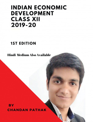 Indian Economic Development For Class 12(English, Paperback, CHANDAN PATHAK)