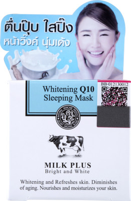 SCENTIO Milk Plus Whitening Q10 Sleeping Mask(45 ml)