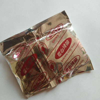 FRESHO red lady 786 papaya hybrid taiwan seeds pack of 5 gram Seed(325 per packet)