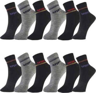 RAJAVI Men Self Design, Solid Ankle Length(Pack of 12)