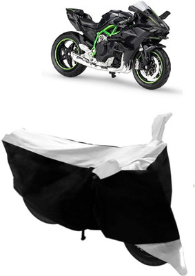 BIKECOVER Two Wheeler Cover for Kawasaki(Ninja, White)