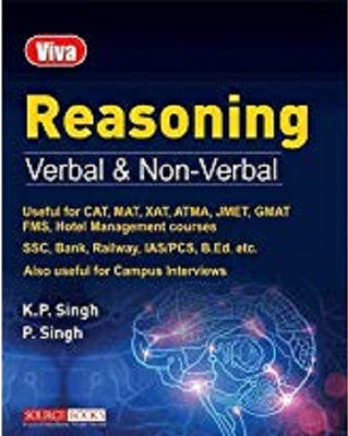 Viva Reasoning Verbal and Non-Verbal, Second Edition(English, Paparback, K P Singh P Singh)