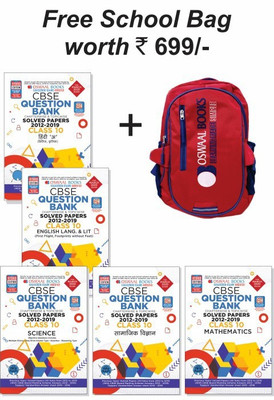 Oswaal CBSE Question Bank Class 10 (Set of 5 Books) Hindi A, English Language and Literature, Science, Social Science & Maths (For March 2020 Exam)(English, Paperback, Oswaal Editorial Board)