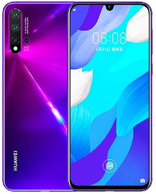 BLACK GORILLA Tempered Glass Guard for Huawei Nova 5 Pro(Pack of 1)