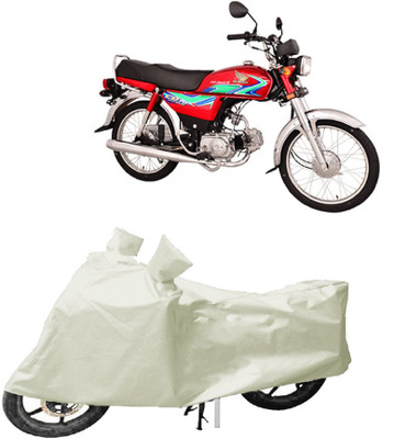 MoTRoX Two Wheeler Cover for Bajaj(Dominar, White)
