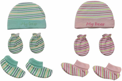 Cute Collection Mitten & Booties for New Born Baby (0-6 months)(Multicolor)