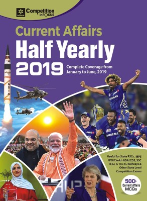 Current Affairs Half Yearly(English, Paperback, unknown)