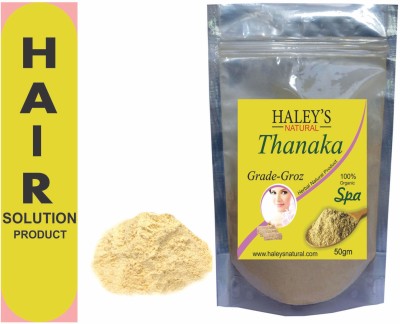 haley's natural Thanaka powder Grade - Groz for hair removal Cream(50 g)