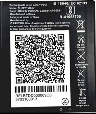 King Elite Mobile Battery For  LYF Jio 4G Router JioFI 3, WiFi 4 EL-BP515761V