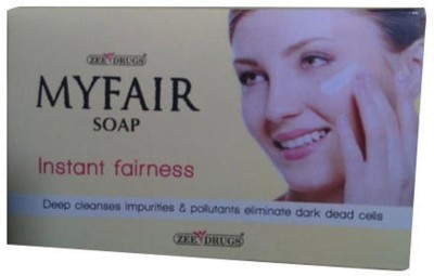 MYFAIR Fairness Soap (Pack of 6 x 75 g)(6 x 75 g)