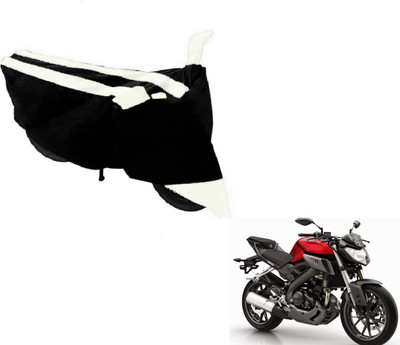 MOCKHE Two Wheeler Cover for Suzuki(Gixxer, Black, White)