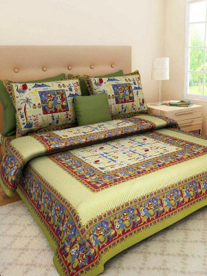 Divya Bazaar 300 TC Cotton King Printed Fitted & Flat Bedsheet(Pack of 1, Green)